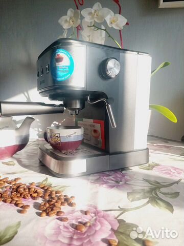 Кофеварка рожковая vitek