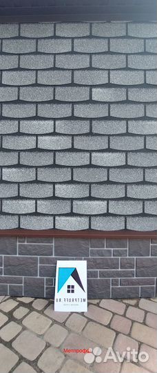 Мягкая кровля