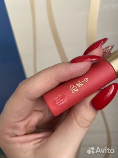 Матовая помада vivienne sabo