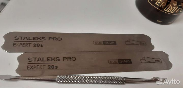 Основа для пилок и пушер