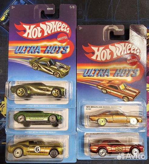 Hor Wheels Ultra Hots