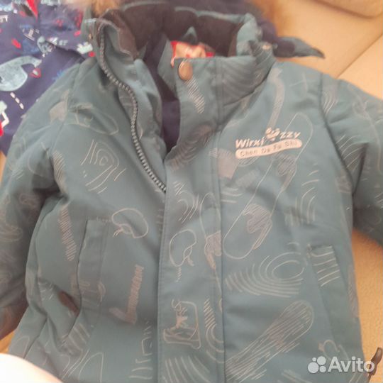 Куртка зимняя