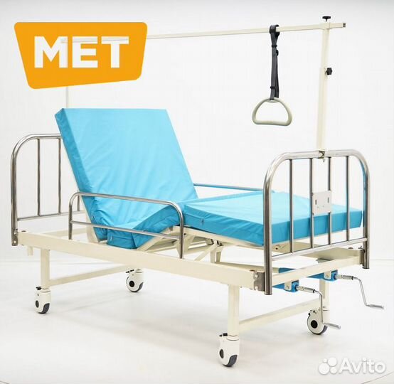 Медицинская кровать с тракционной рамой
