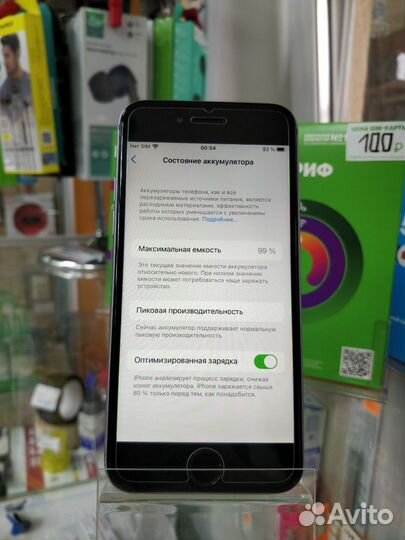 Apple iPhone 6S 32 гб (11753)
