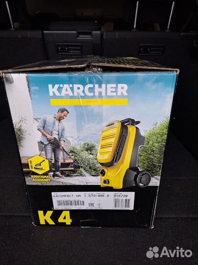 Karcher K4 compact UM, 2 фрезы плюс щетка
