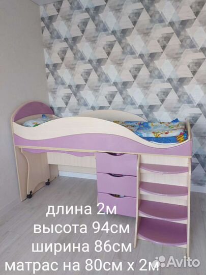 Детская кровать от 3 лет для девочки