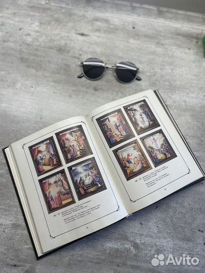 Альбом «Русская эмаль 17 - начала 20 века»