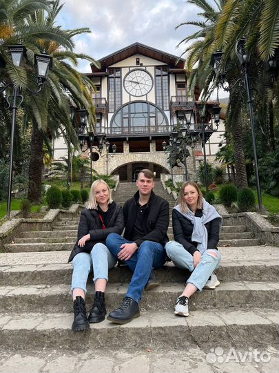 Экскурсия в Абхазию. Индивидуально