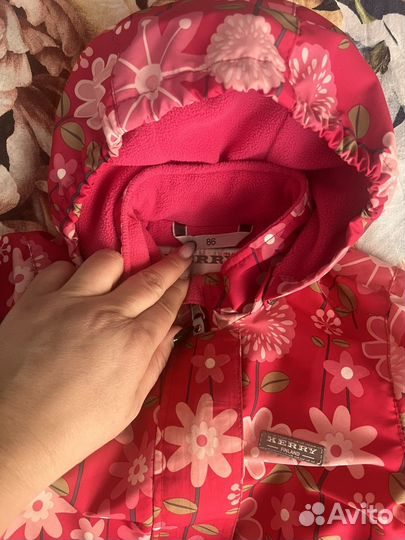 Комбинезон kerry