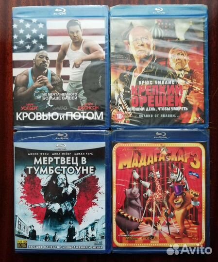 Blu ray диски с фильмами