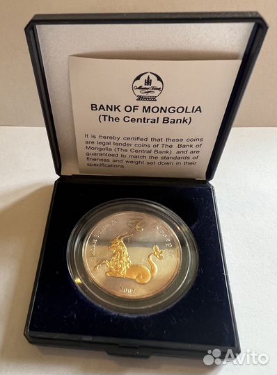 Монета серебряная Козерог