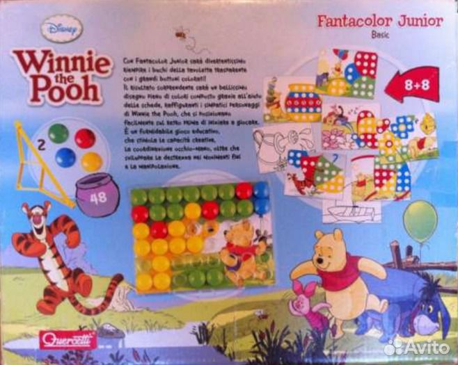 Мозайка дисней