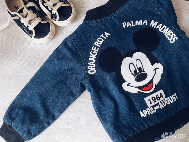 Бомбер на мальчика