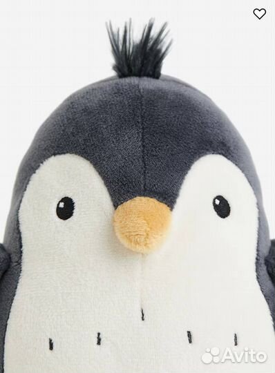 Мягкая игрушка hm