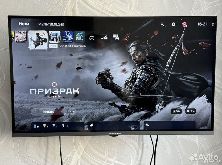 Sony playstation 5 с дисководом и играми