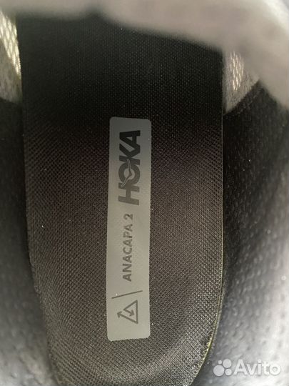 Кроссовки мужские