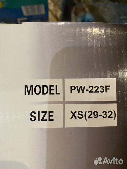 Детские раздвижные коньки