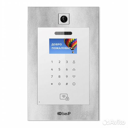 Вызывная панель BAS-IP AA-11B silver