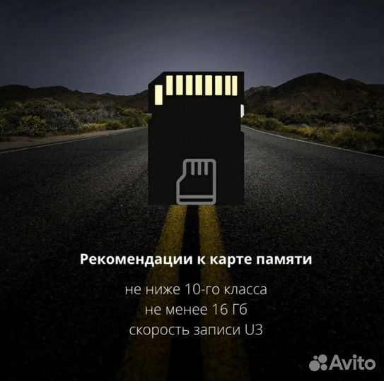 Видеорегистратор Xiaomi 70MAI A800s