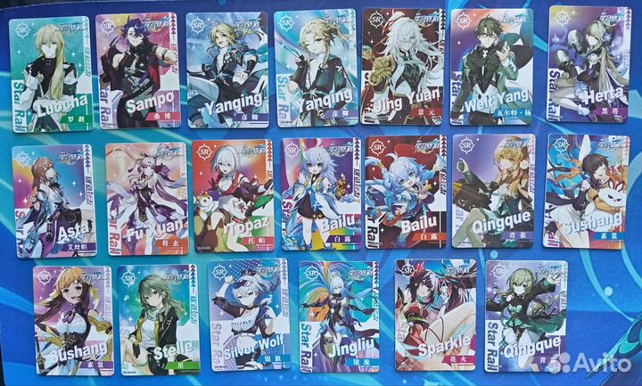 Карточки хонкай стар рейл