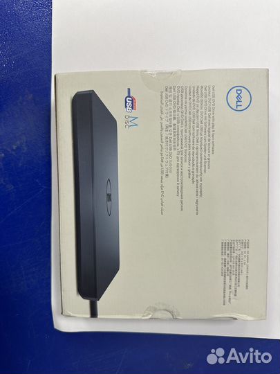 Внешний дисковод