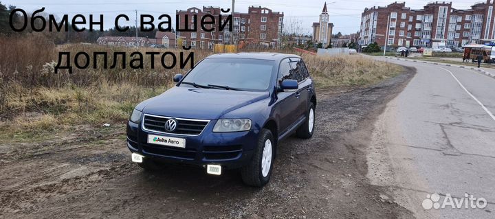 Volkswagen Touareg 3.2 AT, 2003, 221 000 км