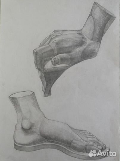 Академический рисунок