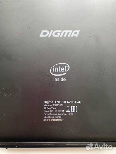 Планшет Digma с клавиатурой. Windows 10