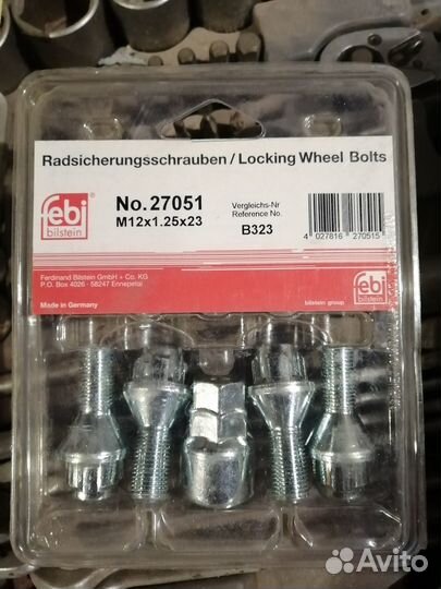 Болты колёсные секретки 12*1,25 febi bilstein