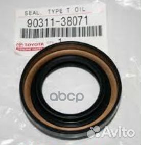 Сальник 9031138071 toyota