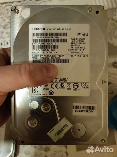 Жесткий диск