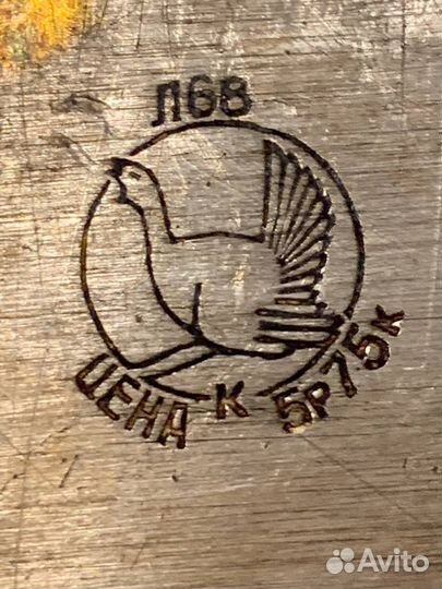 Поднос для самовара