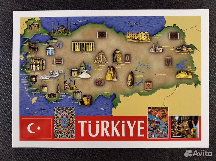 Набор открыток Турция чистые 8 шт