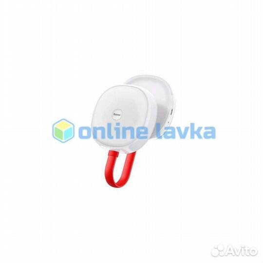 Светильник Baseus Reading Lamp crydd02-A02 белый