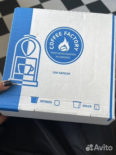 Капсулы для кофемашины