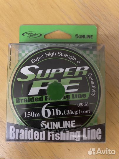 Шнуры рыболовные