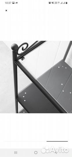 Реншер стеллаж