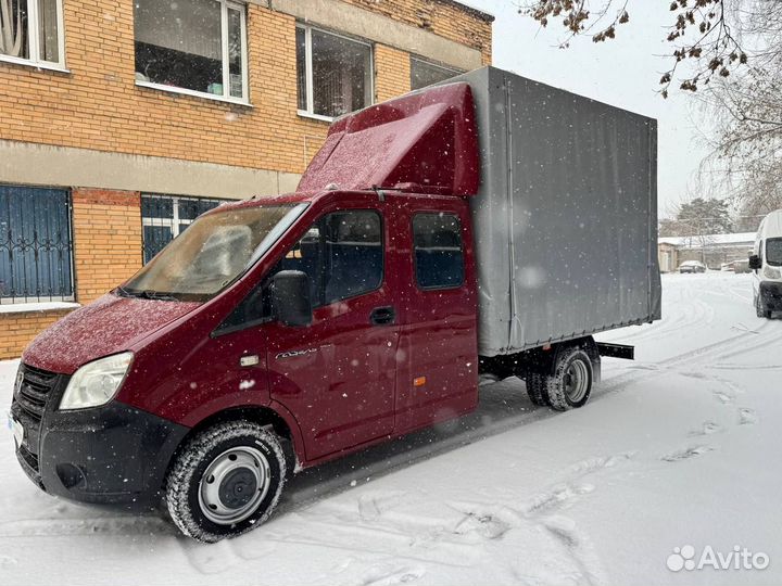 ГАЗ ГАЗель Next 2.8 МТ, 2014, 189 300 км