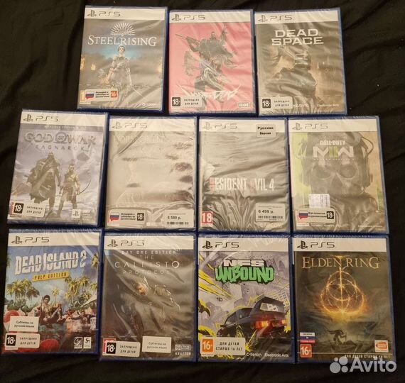 Игры для приставок PS4/PS5