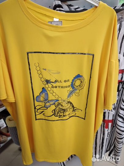 Большие размеры