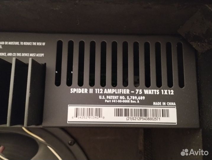 Комбоусилитель Line6 112 Amplifier 75 Вт 1х12