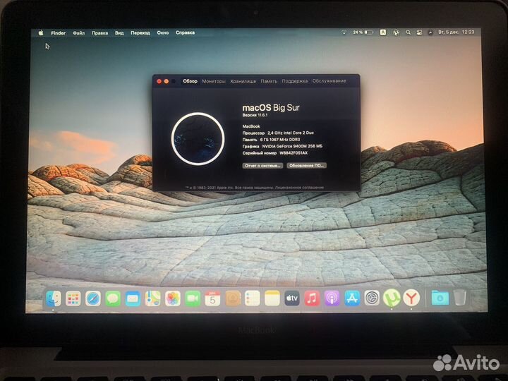 Apple MacBook unibody Big Sur, озу 6GB, SSD256