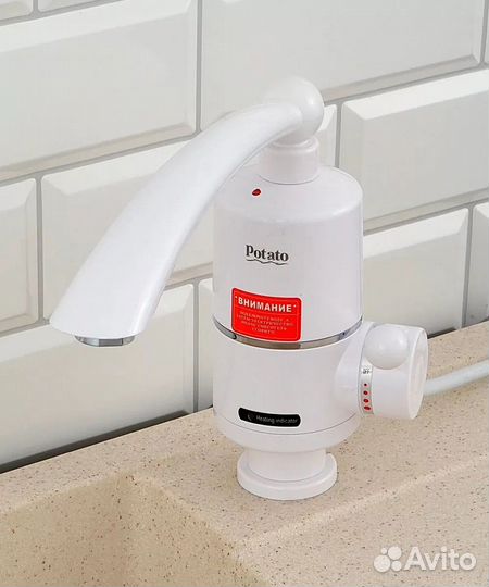 Смеситель водонагревающий для раковины Potato P0057