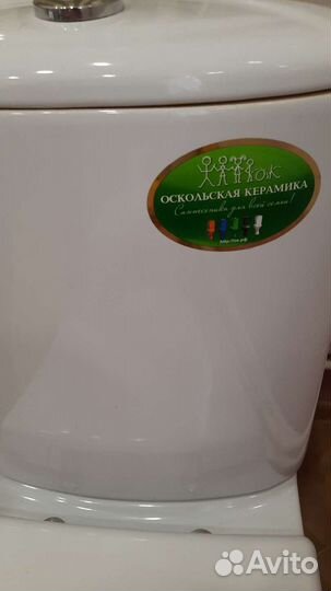 Унитаз с бачком бу