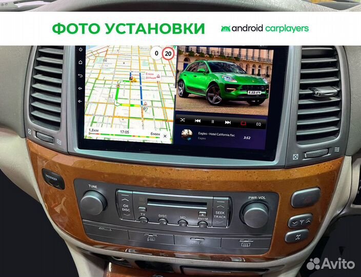 Автомагнитола Teyes для Toyota