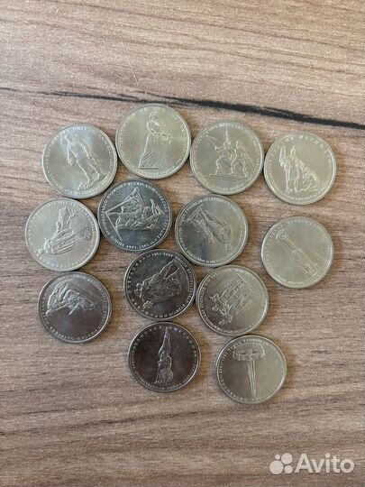 Продам монеты