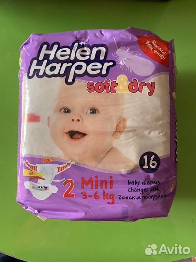 Памперсы детские размер 2
