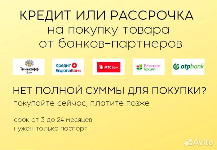 Материнская плата 1200 Gigabyte Z490 UD