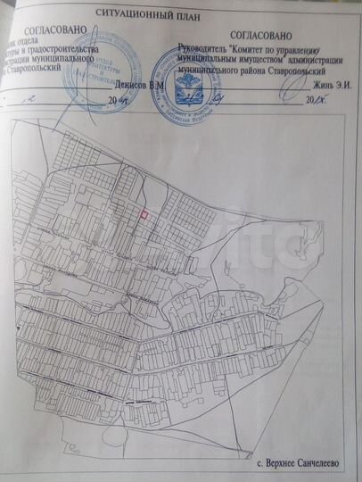 Участок 13,5 сот. (ИЖС)