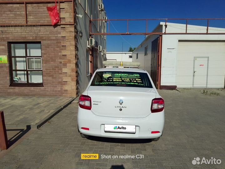 Renault Logan 1.6 МТ, 2014, 200 000 км